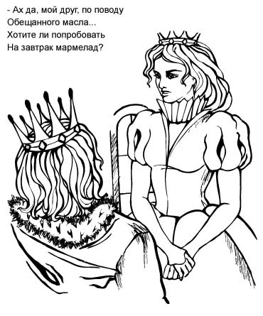 стр книги