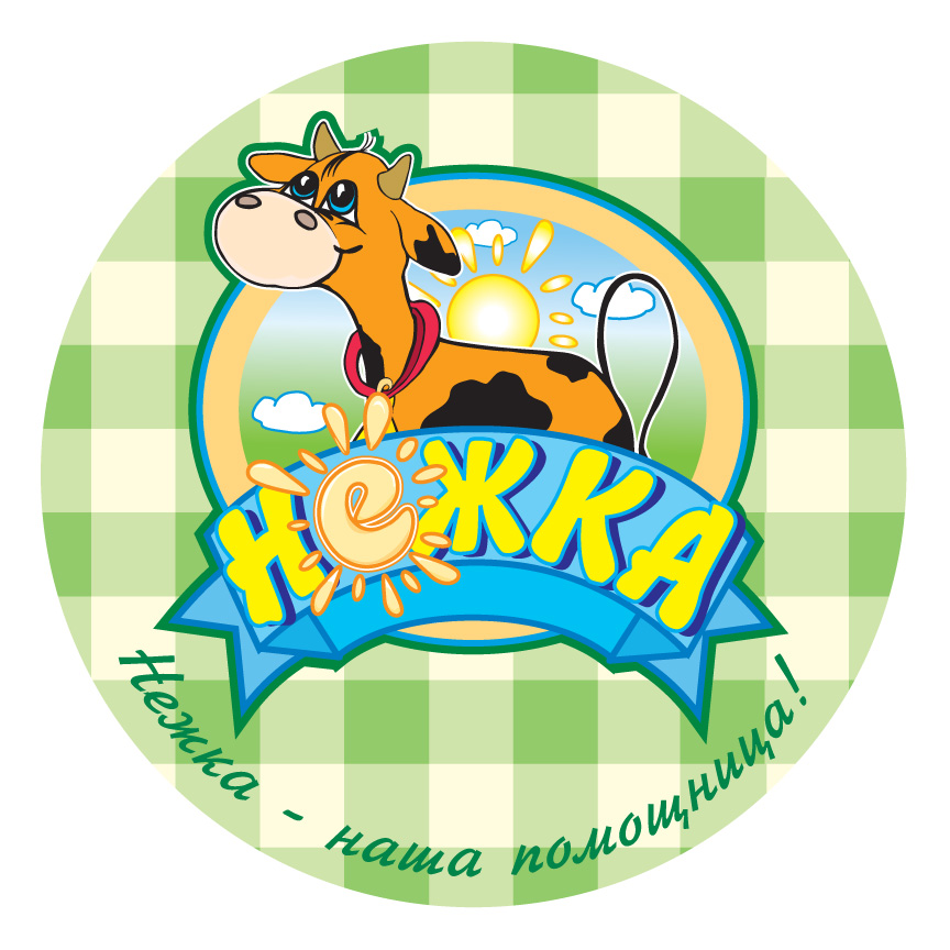 дизайн упаковки продукции &quot;Эфко&quot;