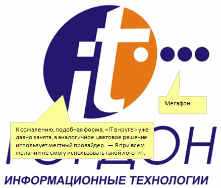 Прикреплённый файл