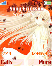 Тема оформления для Sony Ericsson