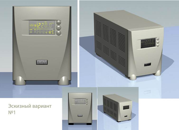 Источник безперебойного питания (2006г.)