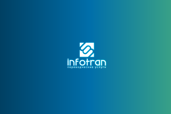 InfoTran