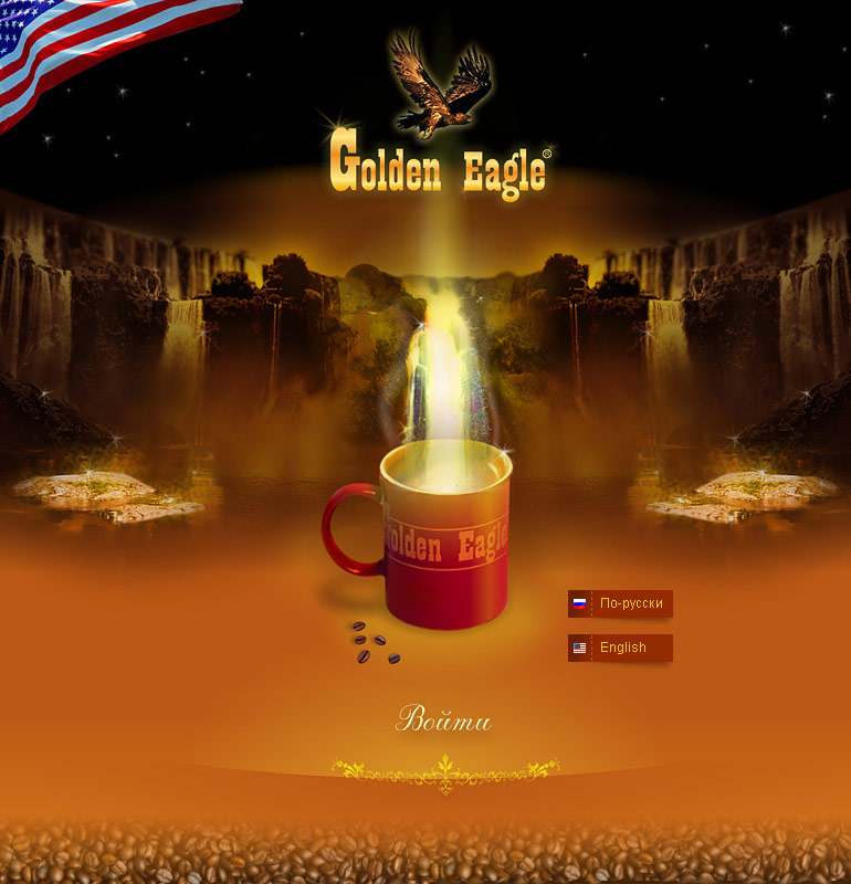 Сайт кофе Golden Eagle