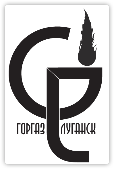 Горгаз Луганск v2