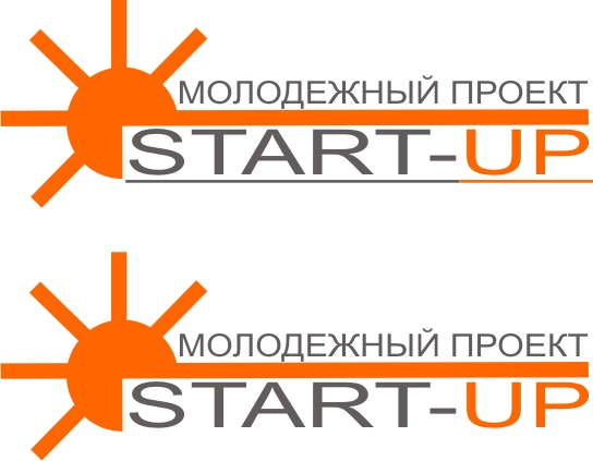 Молодежный проект "Start-up"