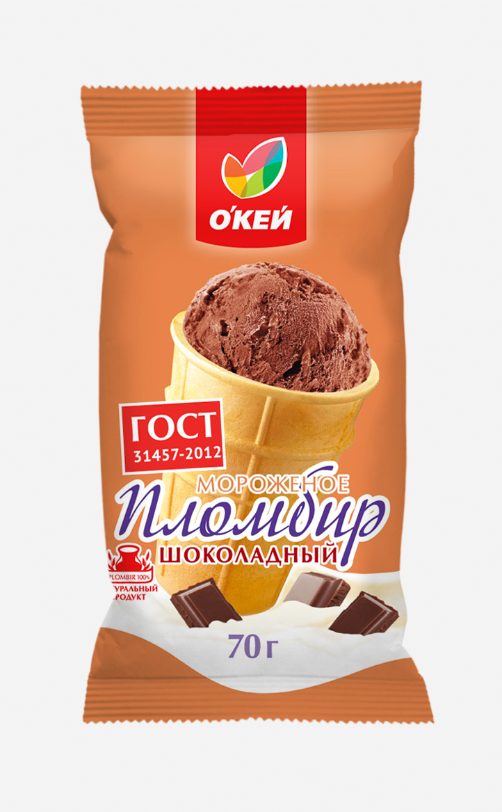 Мороженое