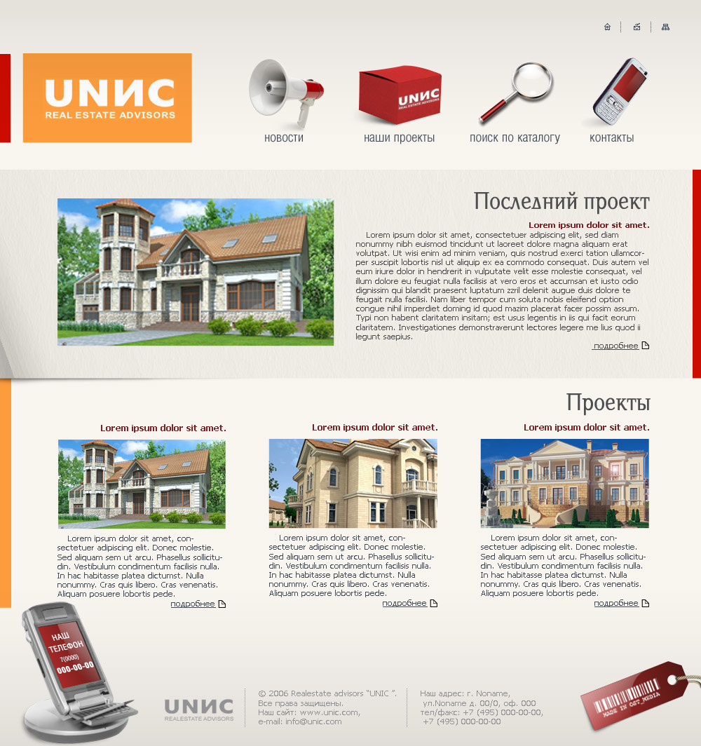 Realestate advisors “UNIC ”