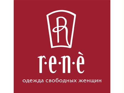 Фирменный знак и слоган для бутика RENE