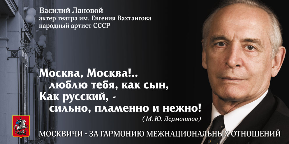 для Комитета рекламы, информации и оформления г. Москвы. (мэрия)