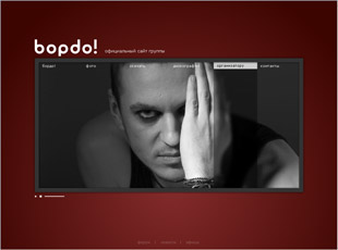 www.bordomusic.ru