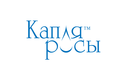 Капля росы