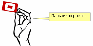 Прикреплённый файл