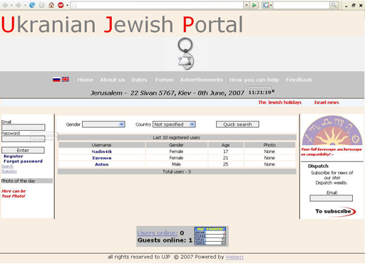 Ukrainian Jewish Portal