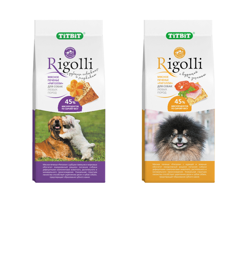 &#171;Rigolli&#187;