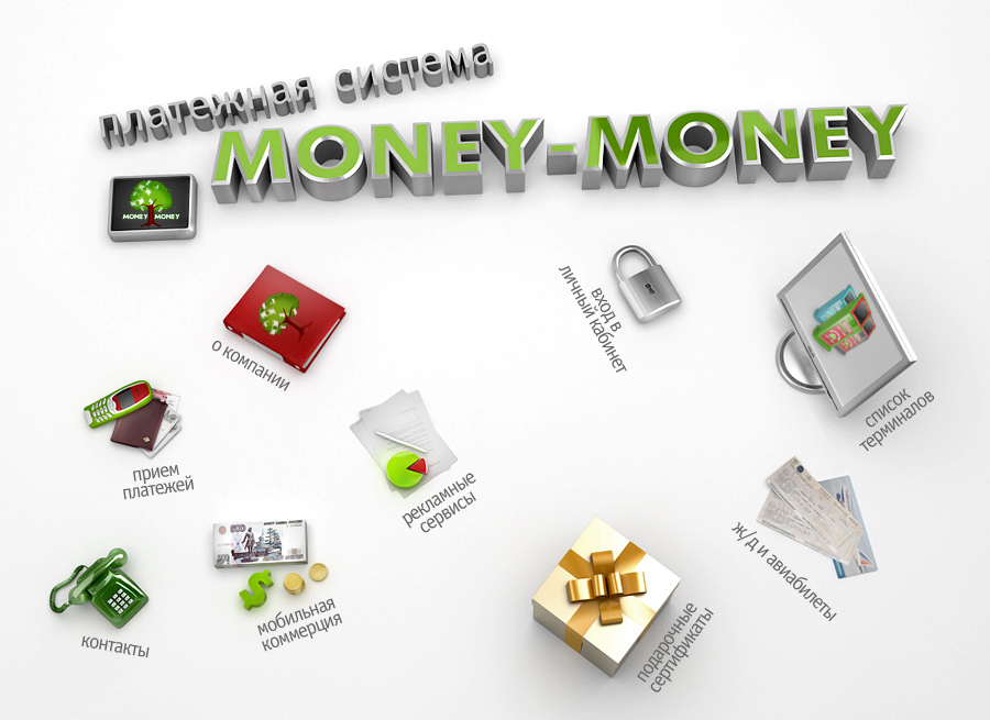 сплеш money-money