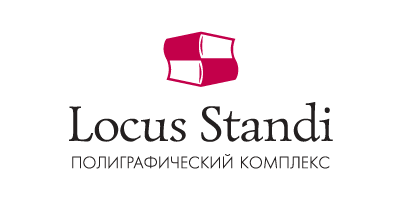 Locus Standi