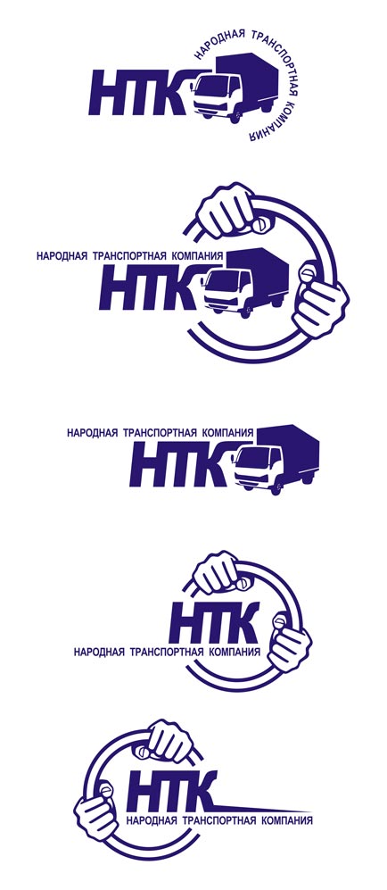 Лого НТК