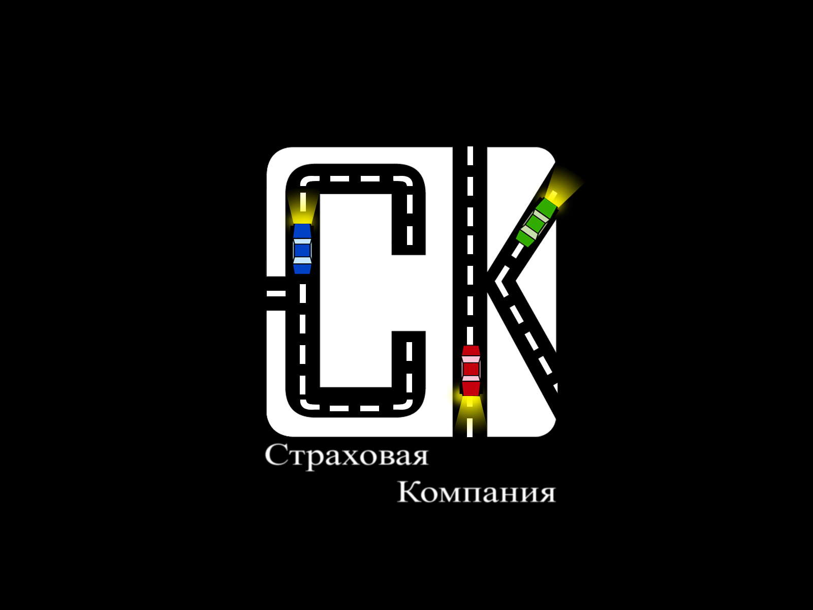 Страховая компания