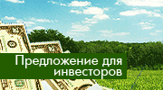 ukrresurs.org