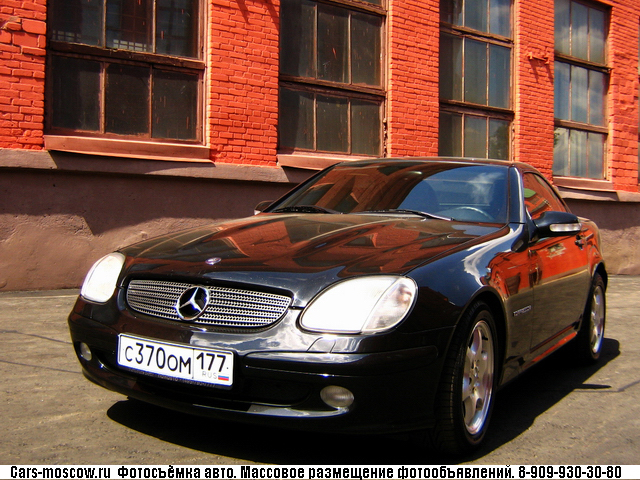 www.cars-moscow.ru