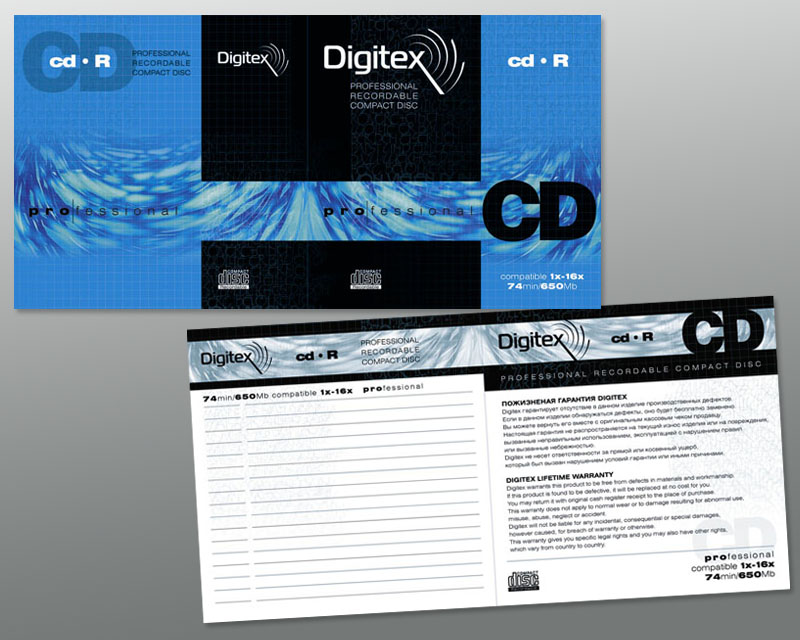 Digitex CD