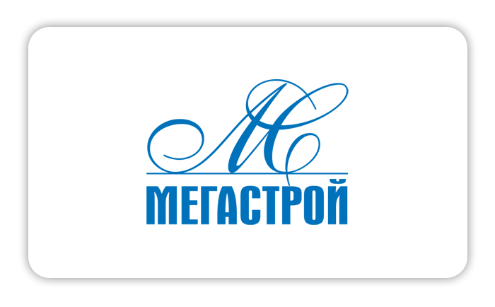 ООО Мегастрой