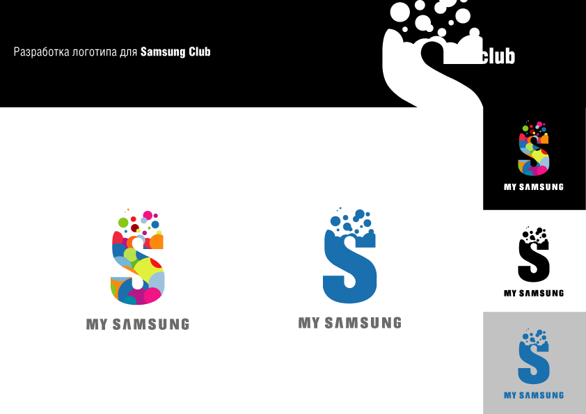 Лого для Samsung club 2