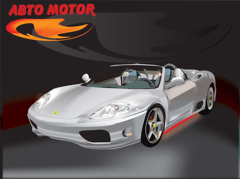 Авто motor
