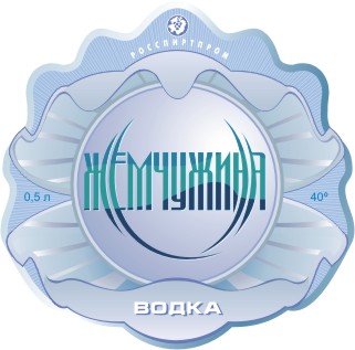 Водка &quot;Жемчужина&quot;