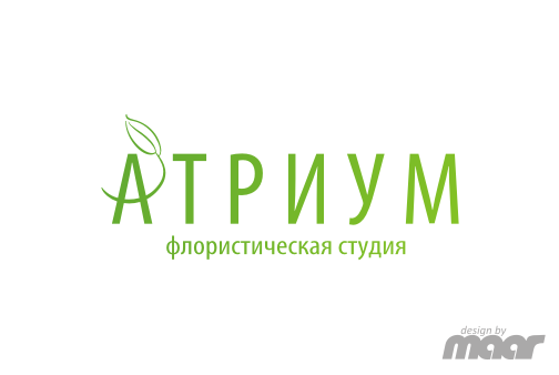логотип компании Атриум