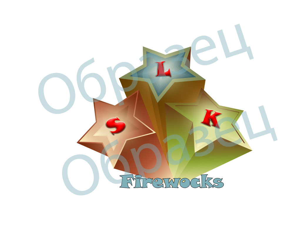 SLK Firewoсks Logo_v3
