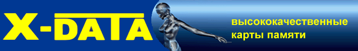 http://x-data.info