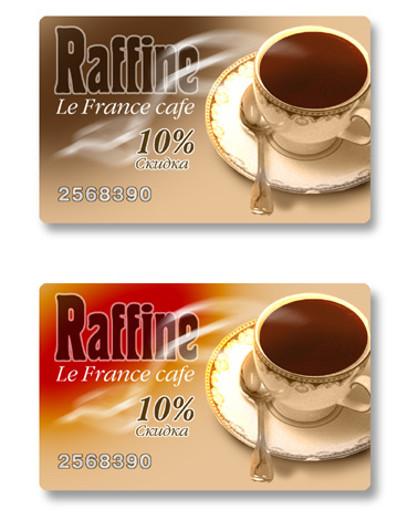 Кафе «Raffine»