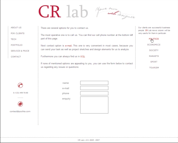 CR Lab. Перевод сайта
