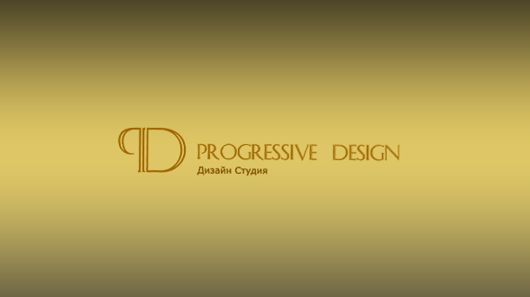 логотип Progressive Design