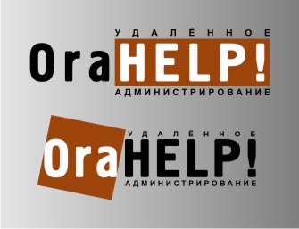 Лого для компании OraHelp