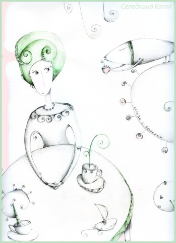 Green tea