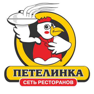 Ресторан fast-food 