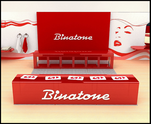 Выставочный стенд Binatone