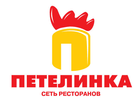 Ресторан fast-food 