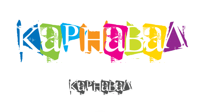 Логотип для клуба культуры &quot;Карнавал&quot;