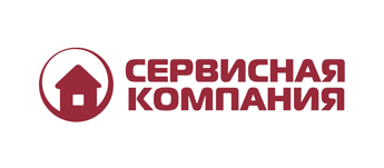 &quot;Сервисная компания&quot;