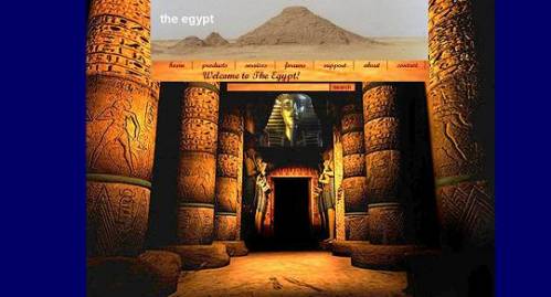 о египте