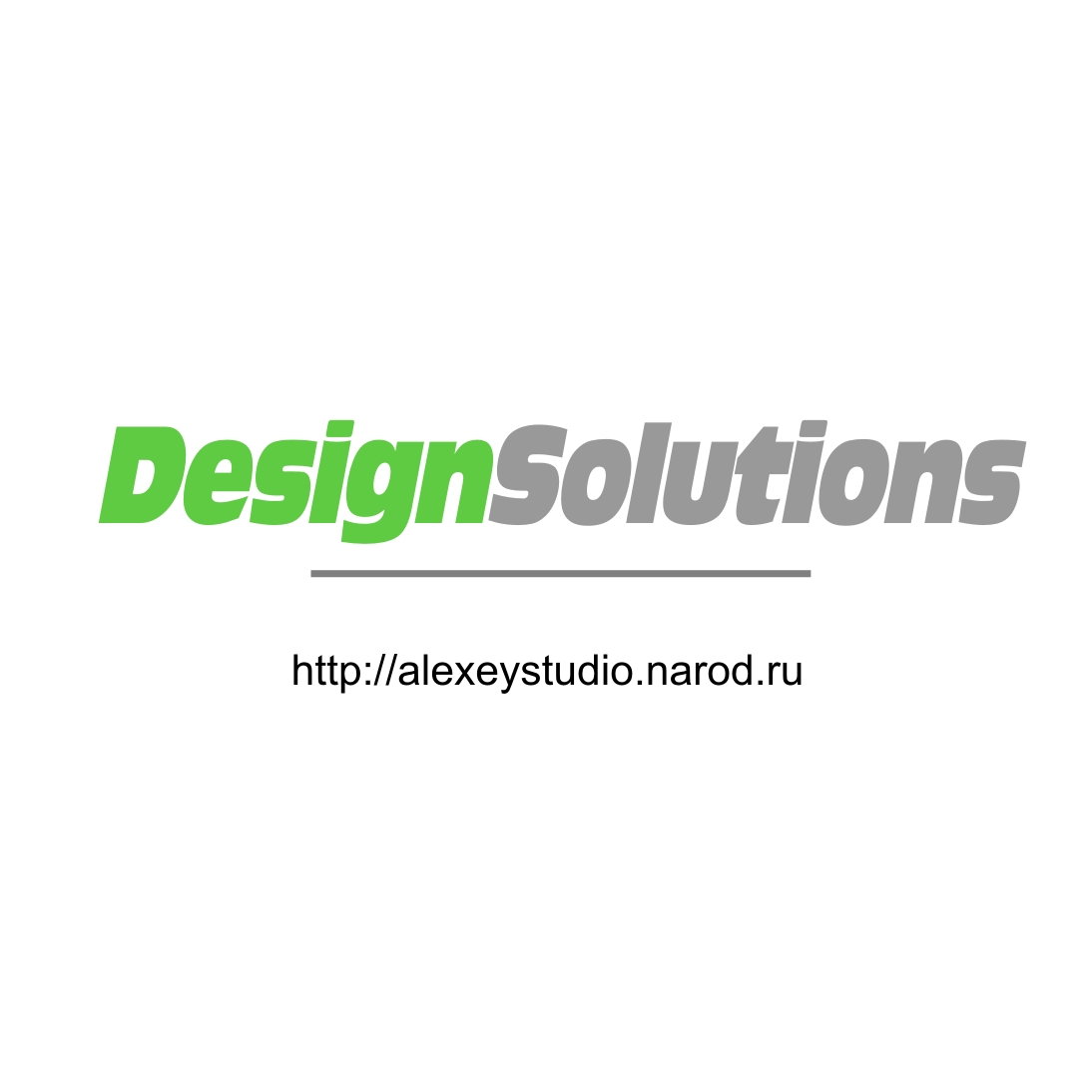 DesignSolutions