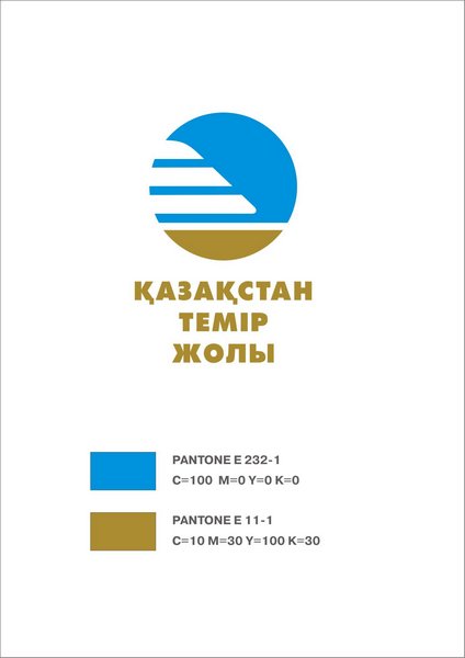 Логотип АО &quot;Казахстан темир жолы&quot;