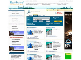 Realtika.ru