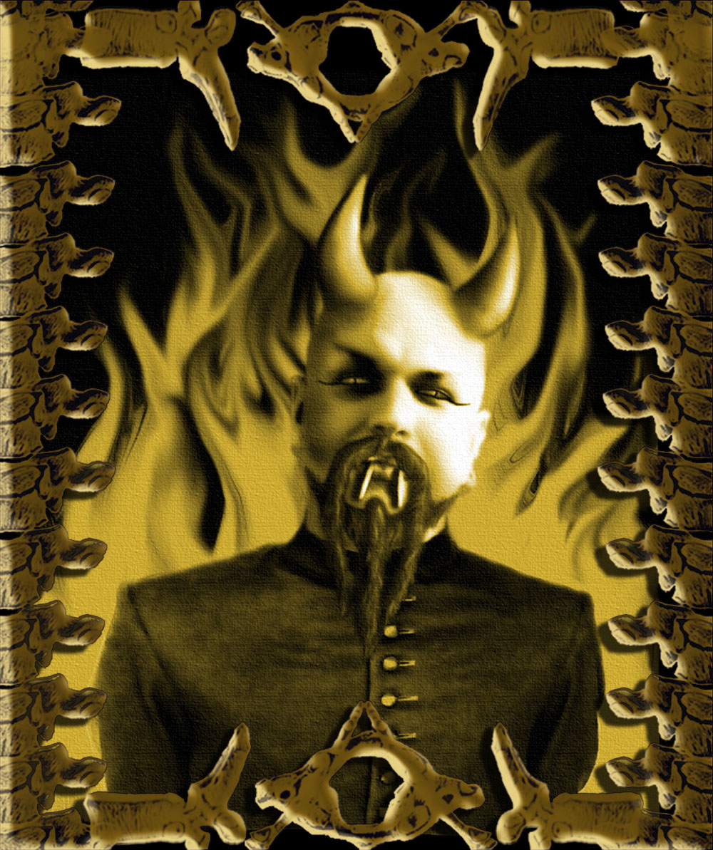 черт