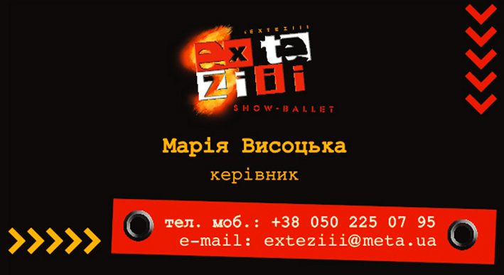 vizit card