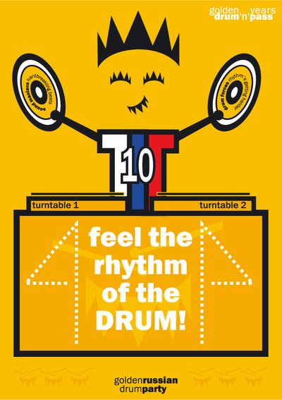 Плакат Golden Drum
