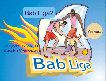 Bab Liga